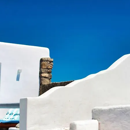 Petra Mykonos Apartment