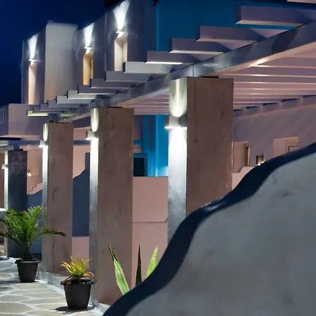 Petra Mykonos Apartment